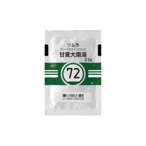 Kambakutaisoto is prescribed for symptoms such as agitation, insomnia, anxiety, or pessimistic behavior. It has a sweet taste, making it easier to give even to children.