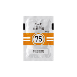 Appearance of one sachet of Tsumura No. 075 Shikunshito.