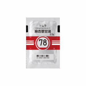 078 TSUMURA Makyoyokukanto Extract Granules 2.5g Front of one sachet
