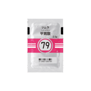 079 TSUMURA Heiisan Extract Granules 2.5g Front of one sachet