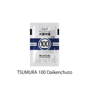 TSUMURA 100 Daikenchuto one sachet