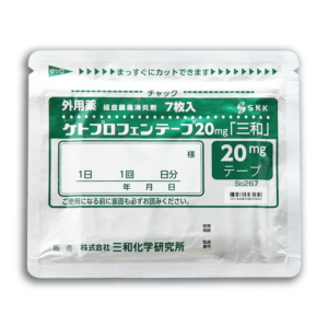 KETOPROFEN TAPE 20mg 7sheets bag