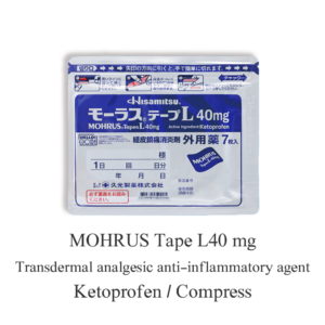 MOHRUS TAPE L40mg "Hisamitsu" To joint pain and muscle pain