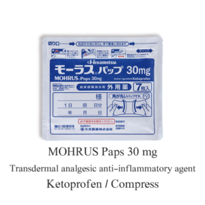 MOHRUS pap 30mg ”Hisamitsu” To muscle pain and inflammation