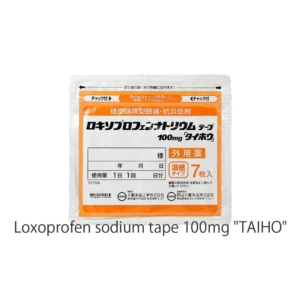 Loxoprofen Sodium Tape "Taiho" 7 sheets in bag