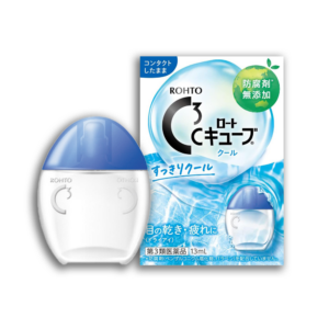 [Rohto C-Cube Cool a] 13mL “Eye drops” bottle & box