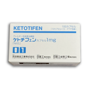 [KETOTIFEN CAPSULES 1mg] 100 capsules package Anti-allergy "NIG"