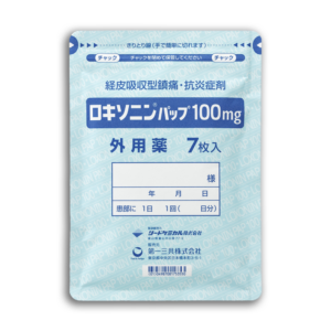 [LOXONIN PAP 100mg] Muscle pain, swelling pain after an injury “Daiichi-Sankyo” 7 sheets bag