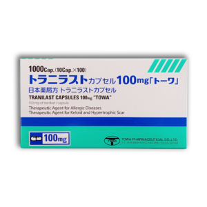 TRANILAST CAPSULES 100mg"TOWA" front of box image