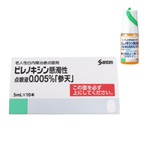 Pirenoxine Santen 10-pack box and 5mL eye drop bottle