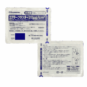 The pouch of Eclar Plaster has been made 2mm smaller with consideration for the environment.