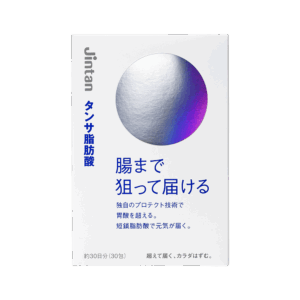 [TANSA FATTY ACID] short-chain fatty acids Energize "JINTAN" 30-day supply (30 sachets)