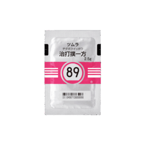 089 TSUMURA Jidabokuippo Extract Granules 2.5g Front of one sachet