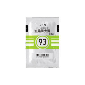 093 TSUMURA Jiinkokato Extract Granules 2.5g Front of one sachets