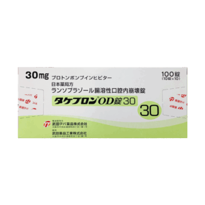 Front image of the Takepron OD Tablets 30 box (100 tablets)