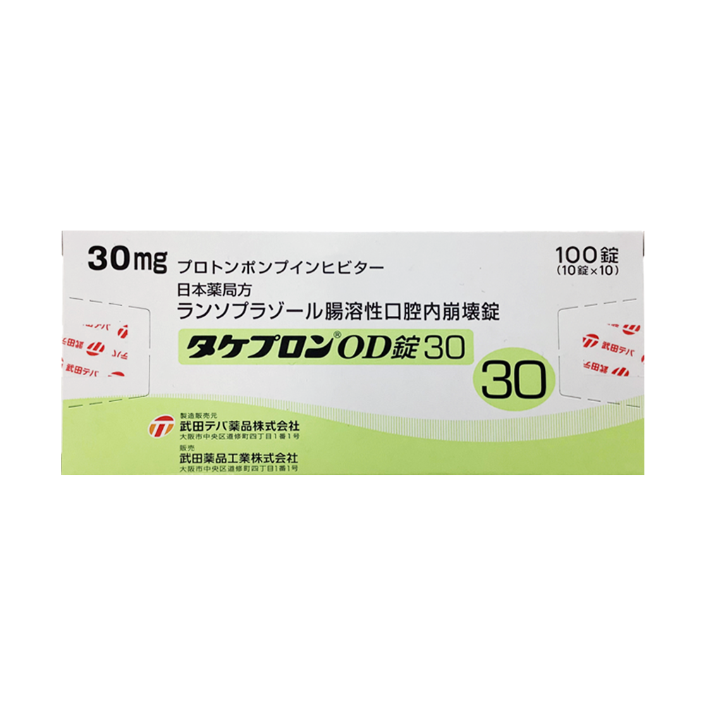 Front image of the Takepron OD Tablets 30 box (100 tablets)
