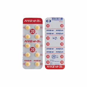 Image of the Pariet 20 mg tablet PTP (blister) sheet