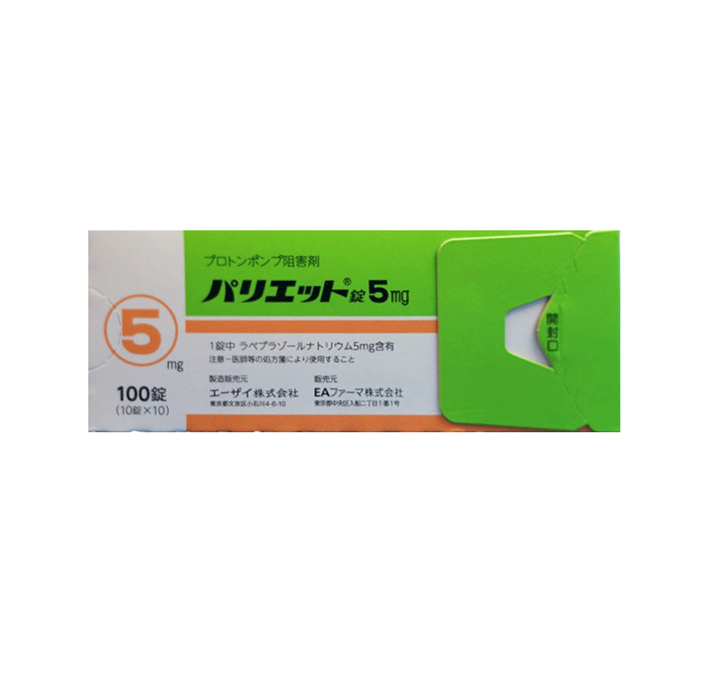 Front of the Pariet 5 mg tablet box