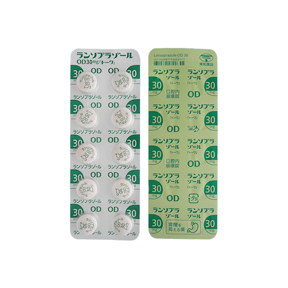 Image of the PTP (blister) sheet for LANSOPRAZOLE OD TABLETS 30mg"TOWA"