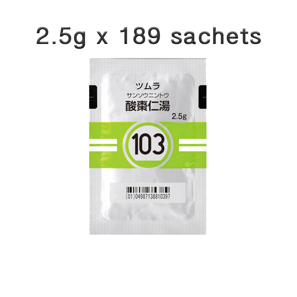103 TSUMURA Sansoninto Granule 2.5g Front of 189 sachets