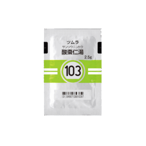 103 TSUMURA Sansoninto Granule 2.5g Front of one sachets