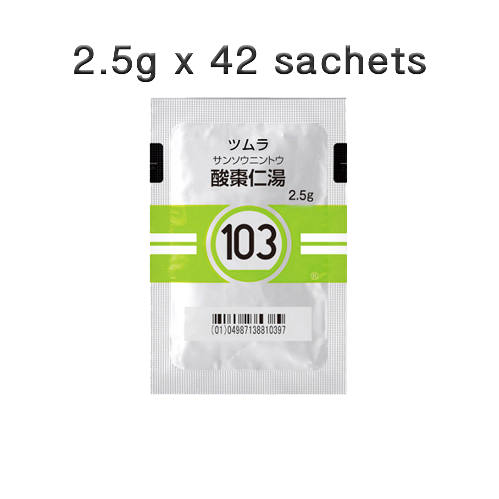 103 TSUMURA Sansoninto Granule 2.5g Front of 42 sachets