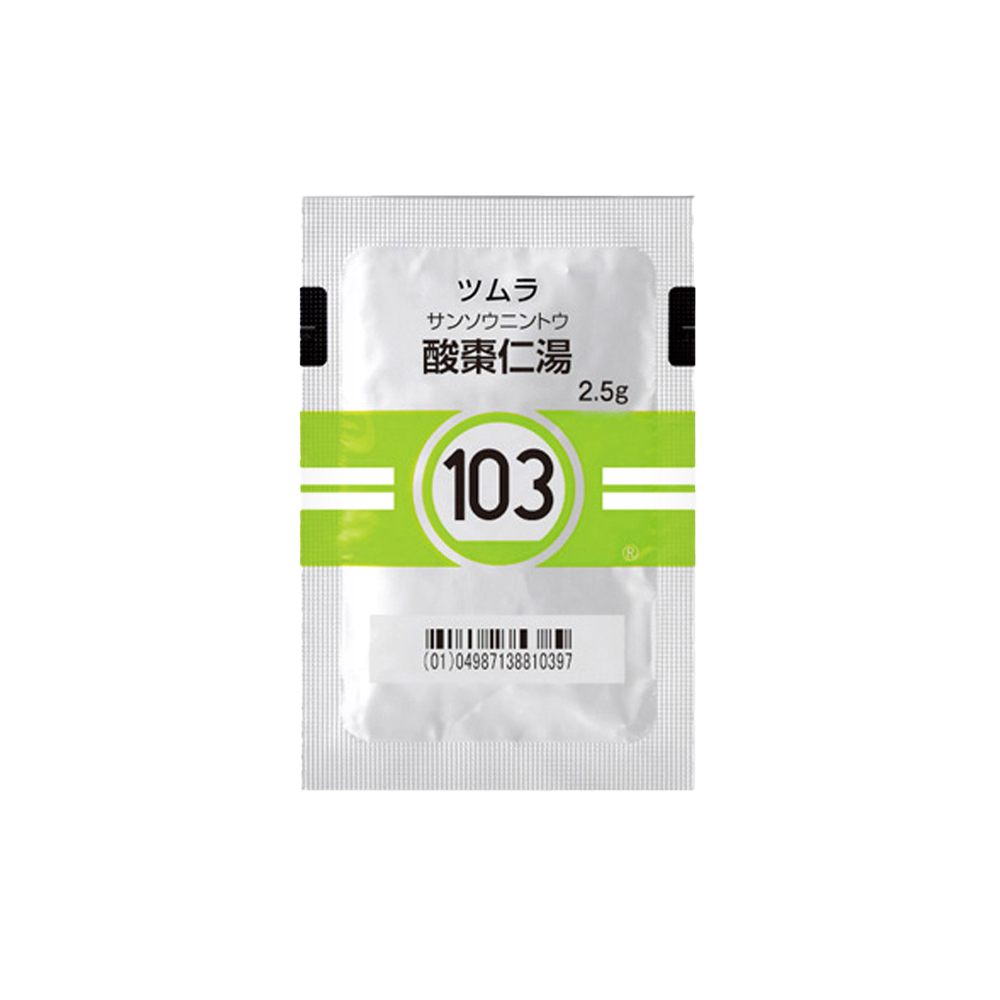 103 TSUMURA Sansoninto Granule 2.5g Front of one sachets