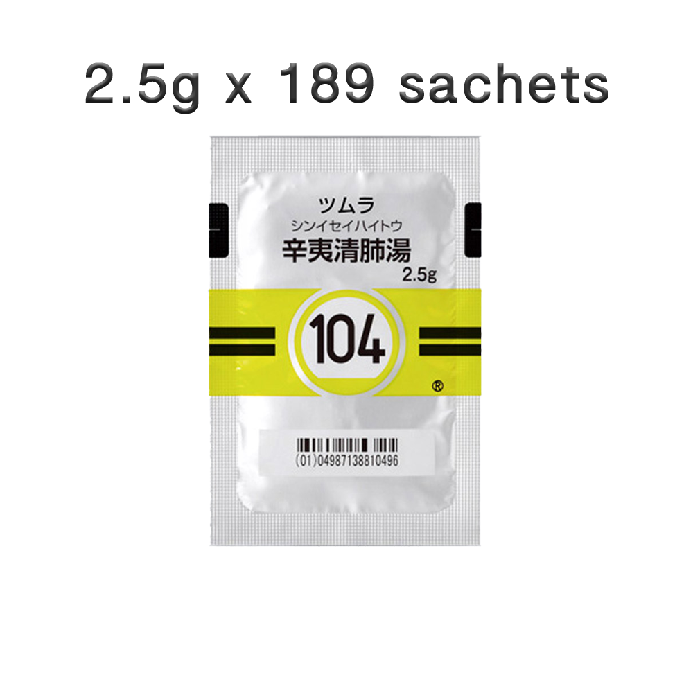 104 TSUMURA Shin'iseihaito Extract Granules 2.5g Front of 189 sachets