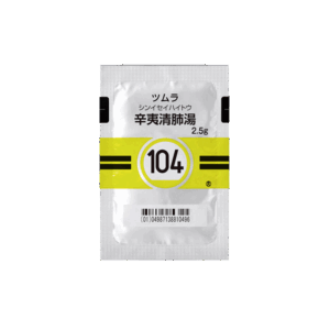 104 TSUMURA Shin'iseihaito Extract Granules 2.5g Front of one sachets