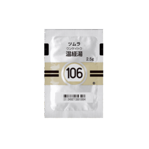 106 TSUMURA Unkeito Extract Granules 2.5g Front of one sachets