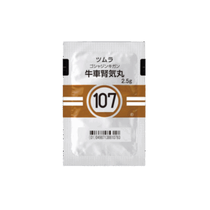 107 TSUMURA Goshajinkigan 2.5g Front of one sachets