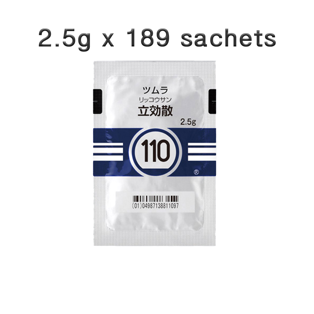 110 TSUMURA Rikkosan Granules 2.5g Front of 189 sachets