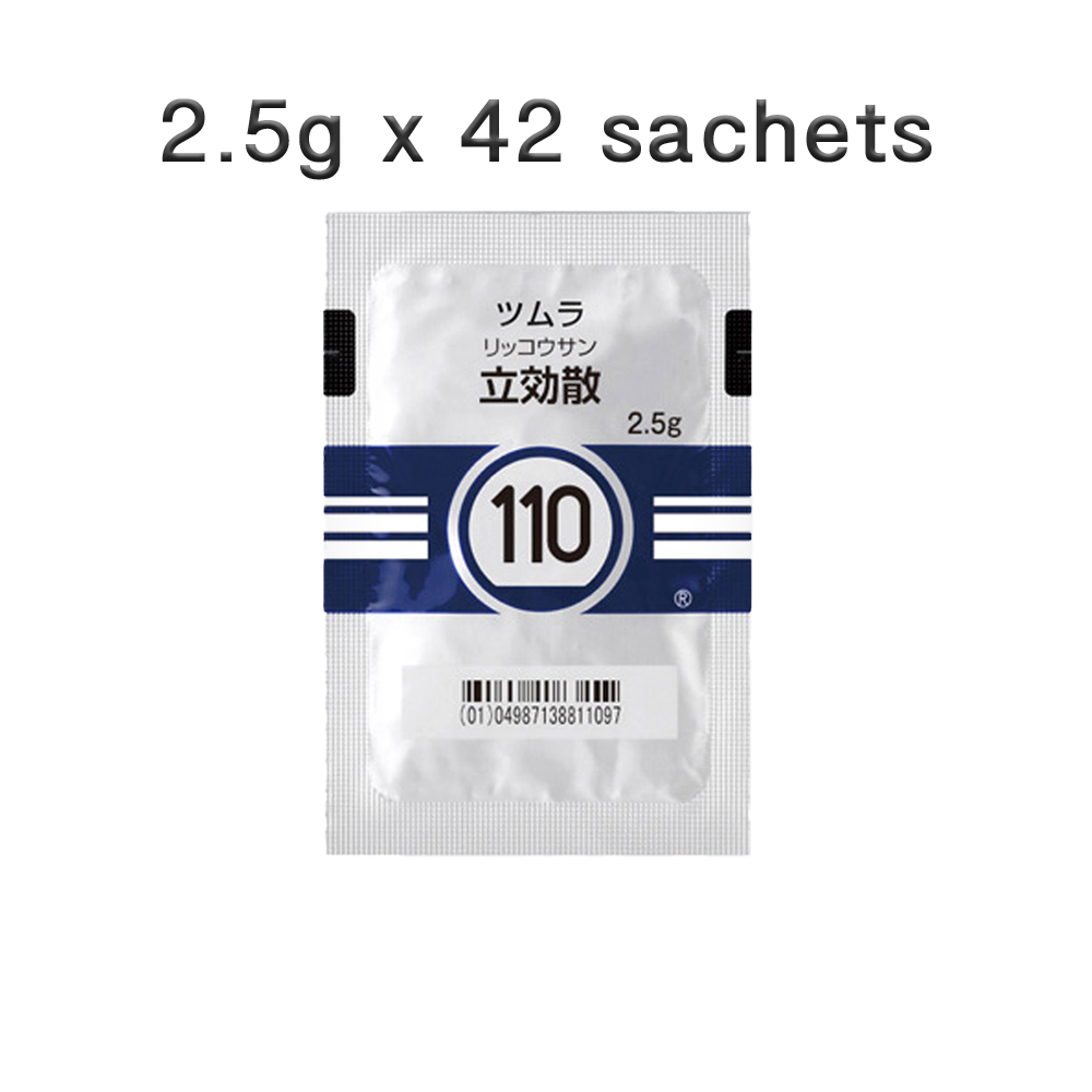 110 TSUMURA Rikkosan Granules 2.5g Front of 42 sachets