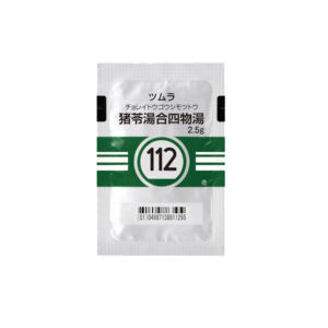 112 TSUMURA Choreitogoshimotsuto 2.5g Front of one sachets