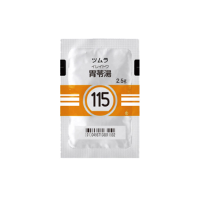 115 TSUMURA Ireito Extract Granules 2.5g Front of one sachets