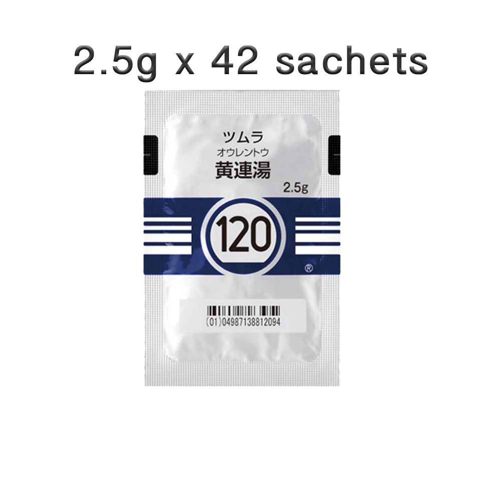120 TSUMURA Orento Extract Granules 2.5g Front of 42 sachets
