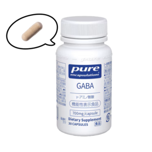 Nestle Pure GABA 30 capsules - Dietary Supplement