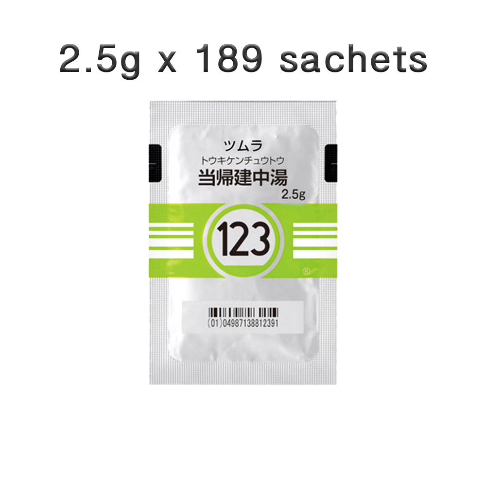 123 TSUMURA Tokikenchuto Extract Granules 2.5g Front of 189 sachets