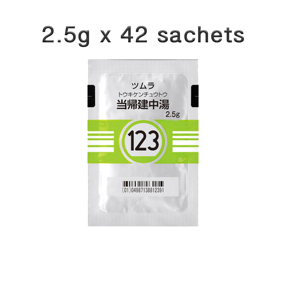 123 TSUMURA Tokikenchuto Extract Granules 2.5g Front of 42 sachets