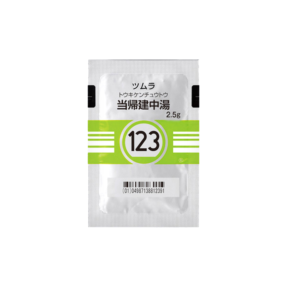123 TSUMURA Tokikenchuto Extract Granules 2.5g Front of one sachets